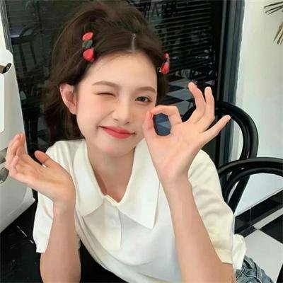 披荆斩棘的大小姐